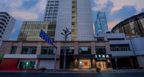 Others 2 JI Hotel (Kunming Nanping Pedestrian Street Beijing Road)