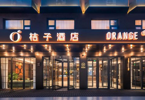 其他 Orange Hotel (Jinan Baotu Spring Shop)