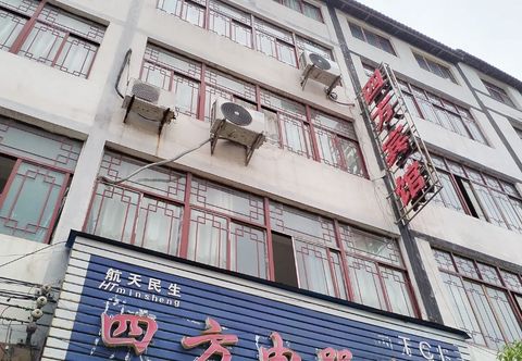 อื่นๆ Zhenxiong Sifang Hotel (Tangfangzhen Branch)