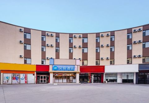 Lainnya HanTing Hotel (Liaocheng Gaotang Tianqimiao Shangcheng)