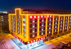 Lainnya 3 Dunhuang Huandong International Hotel