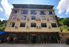 อื่นๆ 3 Shimen Liuyuan Farm Stay