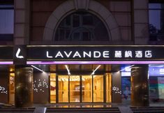 Others 6 Lavande Hotel (Shenzhen Dongmen Shuibei Cuizhu Subway Station)