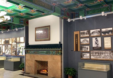 その他 Nanjing Zhongshan Hotel (Jiangsu Conference Center)