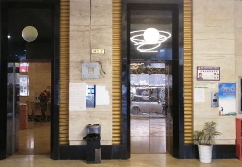 Others Chongqing Miss Xie'S House