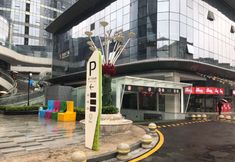 その他 3 Cloud Building Selection Hotel