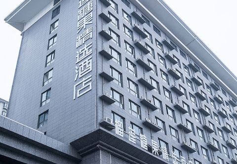 其他 Durian Candy Selection Hotel (Pizhou Impression Zhujiang Road Store)