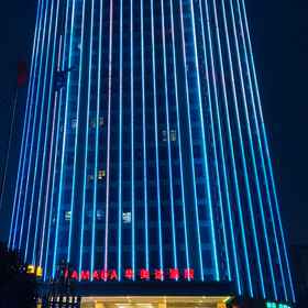 Hotel Exterior 1 Ramada By Wyndham Changsha Tianxin, Hotel Huangxing Square