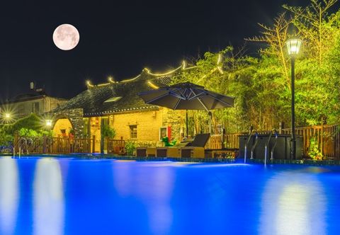 Others Future Homestay (Xingyi Wanfenglin Store)