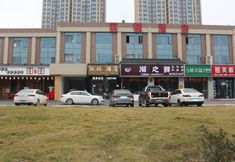 Others 2 Lidun Theme Hotel