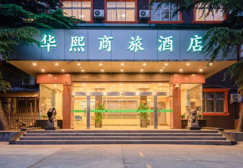 Others Huaxi Business Hotel