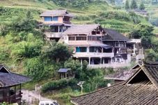 Others Leishan Old House Homestay