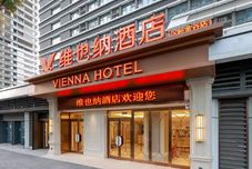 其他 Vienna Hotel (Jinan Hanyu Jinguu Olympic sports Center Branch)
