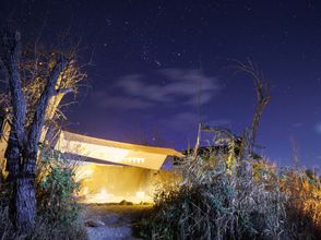 Khác 4 Xiaolv Locomotive Hot Spring Youth Hostel (Wuyuan Niujie Branch)