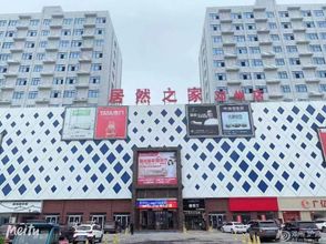 Others Guangying Homestay