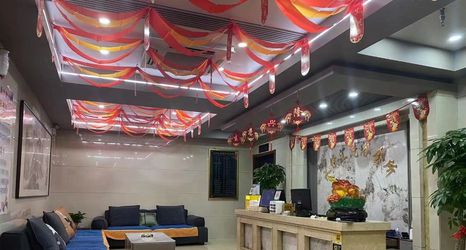 อื่นๆ 2 Shuihui Bathing Club