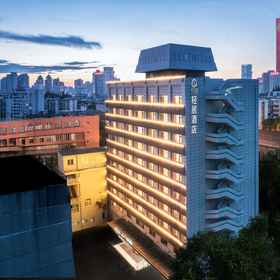 Hotel Exterior 1 ATOUR LIGHT, Hefei Second People's Hospital Hotels