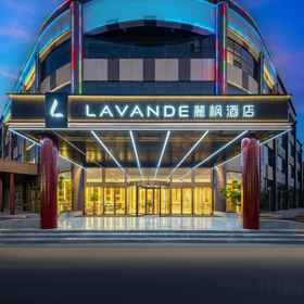Hotel Exterior 1 Lavande Hotel (Zaozhuang Renmin West Road), Zaozhuang Hotels