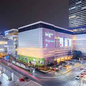 Hotel Exterior 1 Emperor Hotel (Chongqing Mixc City Xiejiawan Light Rail Station), 大坪 酒店