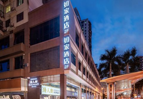 其他 Homeinn · neo (Xiamen Airport SM City Square Taiwan Street)