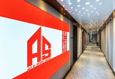 Others 3 Fall in love with E-sports Hotel