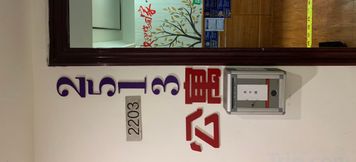 Others 2 2513 Serviced Apartment (Guangzhou Luogang Wanda)