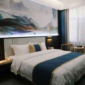 Logo 1 Yishang Theme Hotel, Lixian Hotels