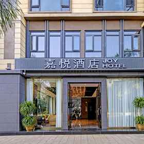 Hotel Exterior 1 Joy Hotel, Xinping Yizu Daizu Zizhixian Hotels