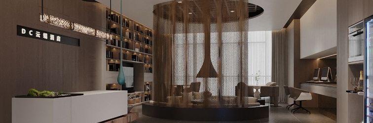 其他 DC Cloud Hotel (Honggutan Nanchang Star Ferris Wheel)