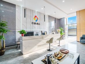 其他 4 Junyu Hotel (Kunming South Railway Station Branch)