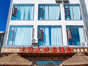 Others Fuxian Lake Dongxiang Shuiying Chinese Inn