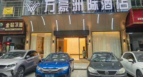 Khác 2 Intercontinental Tianzhu Marriott Hotel