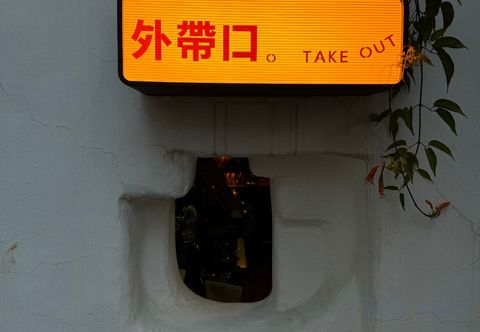 Others Shanxia Buzhi Hidden Luxury Hotel