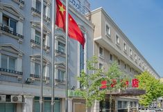 Others 2 Hepingli Traveler-Inn