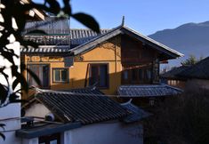 Others 2 Shaxi Street and lane Inn