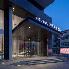 Hotel Exterior 1 Bole International Hotel, Nanzhao Xian Hotels