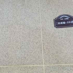 Others 1 Lu'anhang Liwan Business Hotel, Yuan Qu Hotels