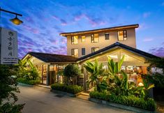 Khác 6 Yinqi Wuxiang Nacuo Guesthouse