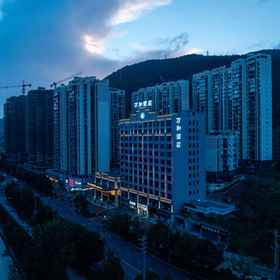 Hotel Exterior1Huangping Wanhe Hotel (Huangping County People's Government Store),岑巩县飯店