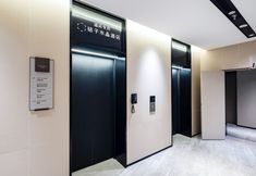 기타 6 Crystal Orange Hotel Nanjing Drum Tower