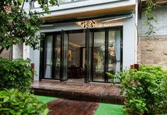 其他 4 Zhenyuan Bamboo Inn