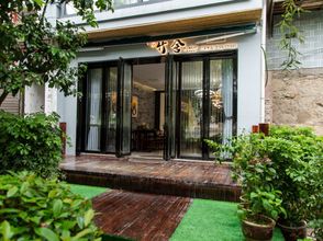 其他 4 Zhenyuan Bamboo Inn