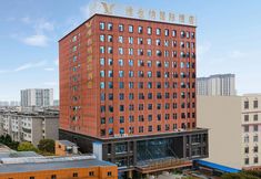 其他 3 Vienna International Hotel (Zhaotong Wuyue Plaza)