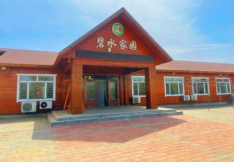 Others Bishui Jiayuan Hotel