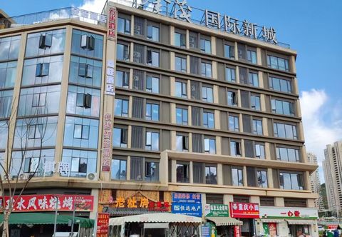 其他 Yuejing Smart Hotel (Kunming South Railway Station Branch)