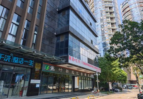 其他 Nanchang • Jiangyue | TengPrincePavillionCine River View Homestay (Honggutan Qiushui Plaza)