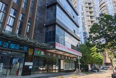 其他 Nanchang • Jiangyue | TengPrincePavillionCine River View Homestay (Honggutan Qiushui Plaza)