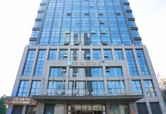其他 5 MEHOOD LESTIE (Jining Jiaxiang Yigao Building)