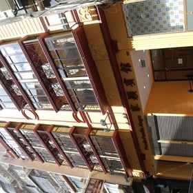 Hotel Exterior1Joyful Family Inn,澳门科学馆飯店