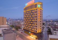 Others 2 Vienna Hotel (Chaozhou High-speed Railway Station and Jieyang Chaozhou International Airport Store)